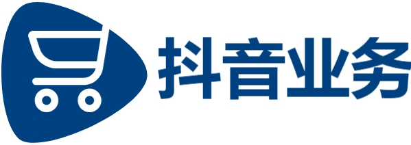 24h自助推广下单平台-dy业务24小时下单平台-ks24小时全自助下订单